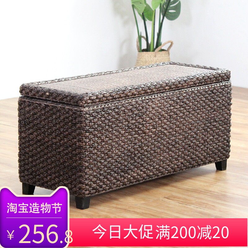 藤编织收纳凳子储物凳可坐收纳箱长条沙发L凳长方形多功能换鞋凳