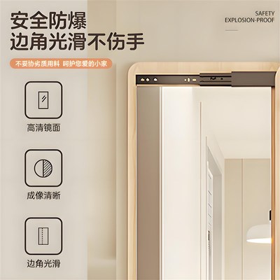 实木洞洞板穿衣镜置物架配件入户玄关免打孔遮挡装饰定制挂衣架