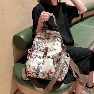 轻便洋气旅游双肩包女2024新款时尚防水女士背包大容量外出旅行包