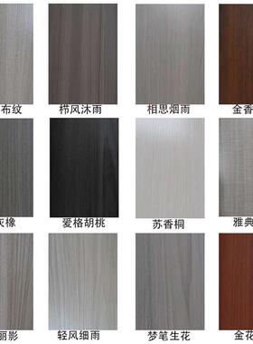 木板定制搁板桌面多层实木衣y柜分层免漆生态板一字长方形台面隔