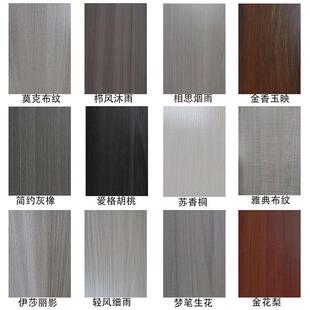 木板定制搁板桌面多层实木衣y柜分层免漆生态板一字长方形台面隔