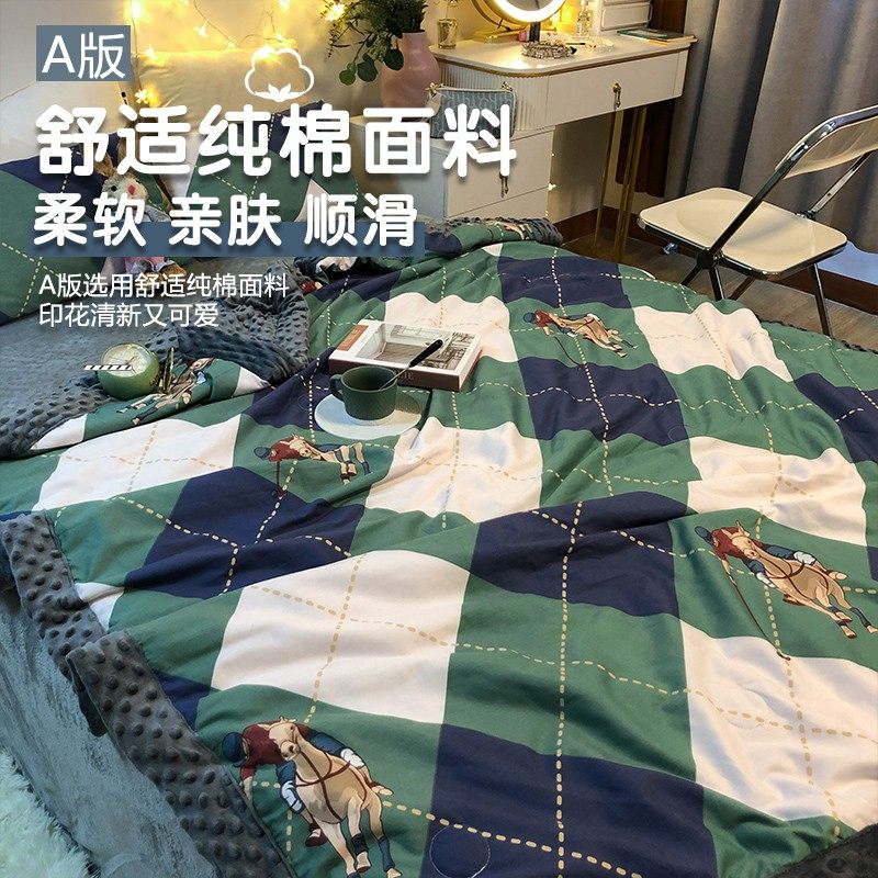 豆豆毯婴儿春秋儿童毛毯s冬季加厚双层被子单人毯子幼儿园午睡毯
