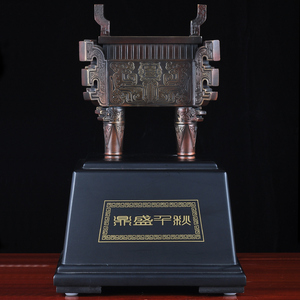 鼎盛千秋鼎摆件招财四方r鼎公司办公室工艺品公司店铺开业商务礼