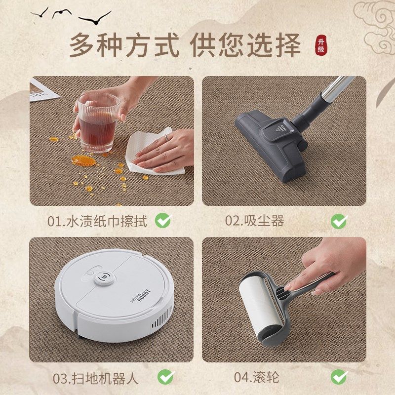 新中式茶室地毯2024新款防水地垫客厅免洗可擦仿剑麻办公室大面积