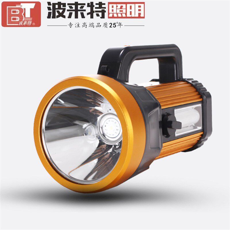 波来特9678手提灯可以充电头灯头戴式电筒