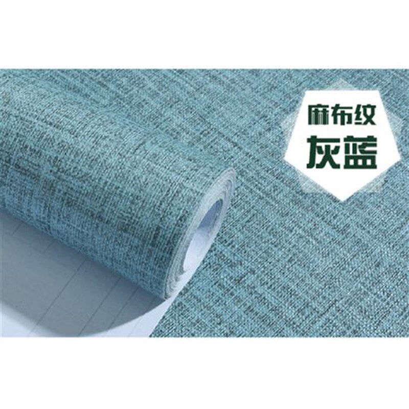 素色自粘墙纸客厅卧室酒店壁纸麻布纹加厚防水防潮可擦洗纯色墙贴
