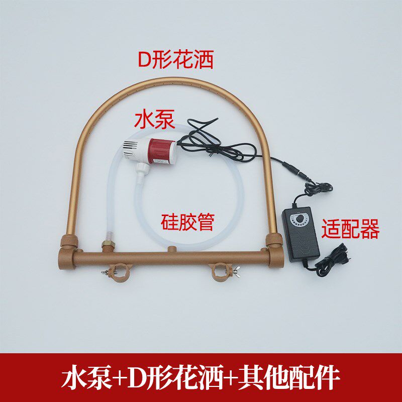泰式洗头床冲水床加装水循环头疗设备恒温头疗仪器熏蒸养生养发