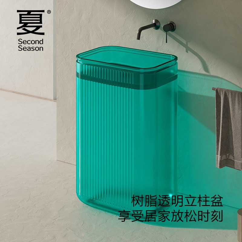 夏透明立柱盆立柱洗手盆一体落地式户外庭院洗手池立柱式洗漱台
