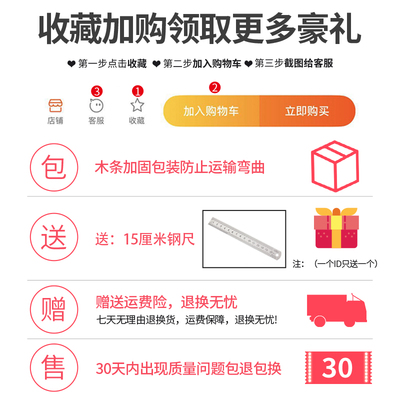 钢尺1米5不锈钢i尺子直尺加厚长2米钢板尺15/20/30cm50/60铁尺刚