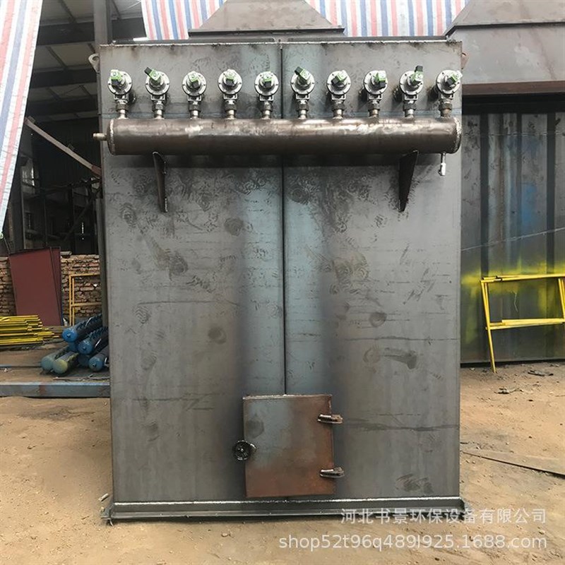 制做小型单机布袋除尘器 化工厂车间集尘防尘环保 脉冲袋式除尘器