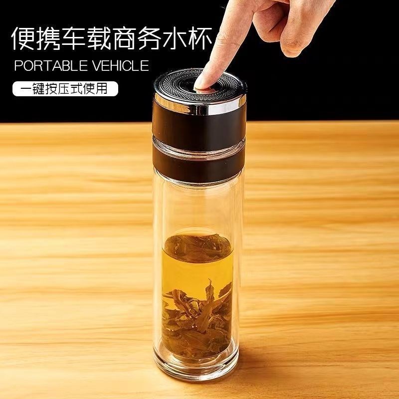 茶水分离水杯男士车p载开盖玻璃杯速开水杯单手开盖茶杯茶双层