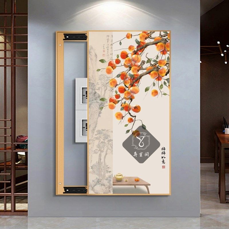 中式玄关入c户配电箱大尺寸电表箱装饰新画竖款强弱电箱装饰画遮
