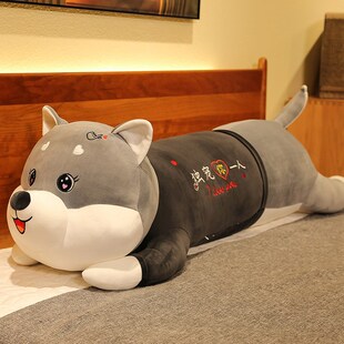 大号抱枕男生款长条毛绒玩具哈士奇狗狗睡觉床上超V软布娃娃圆柱