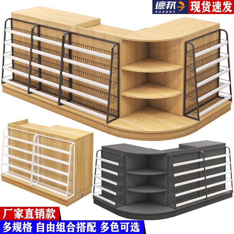 吧台桌收银台店铺小型柜台超市收款台便利店文具店转角前台接待台