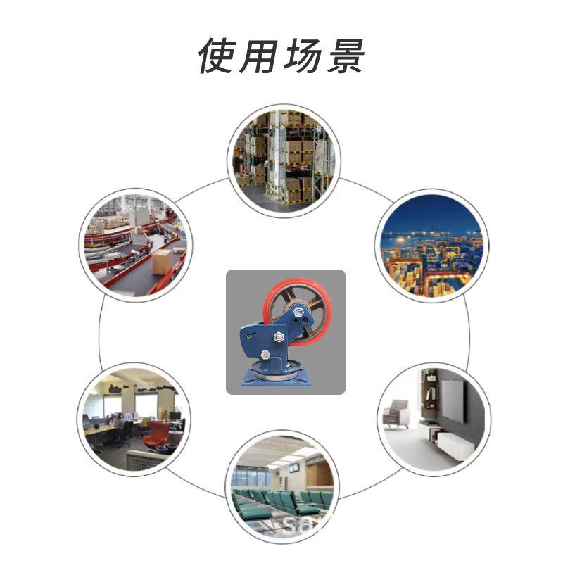 聚氨酯红色耐磨pu减震静音大型商场仓储设备汽配牵引车拖车脚轮