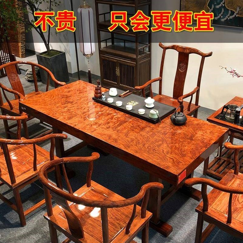 奥坎大板实木原木茶桌茶台茶w板绿心檀菠萝格餐桌1米8整块独板2米