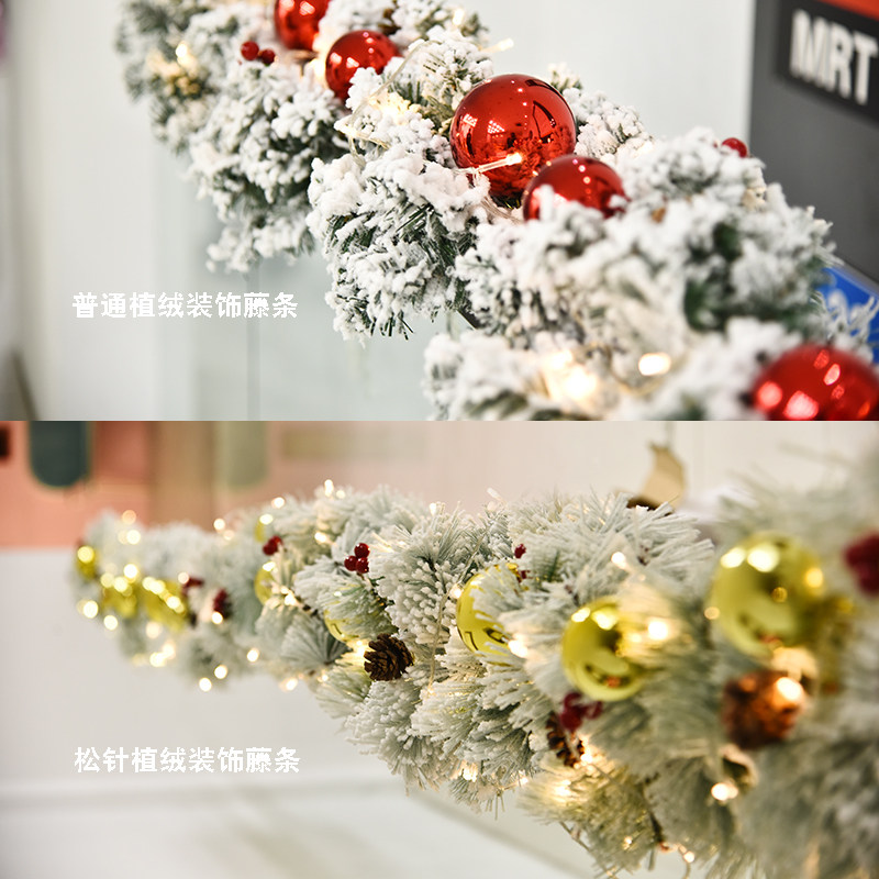圣诞节装饰品白色植绒雪藤条酒店商场门头K楼梯扶手松针枝藤条套