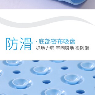 扇形淋浴房防滑垫浴室洗r澡脚垫卫生间厕所弧形塑料垫子家用防摔