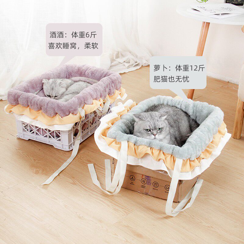 猫咪吊床悬挂式窗户挂窝晒太阳猫秋千猫窝宠物床保暖柔软踩奶猫床