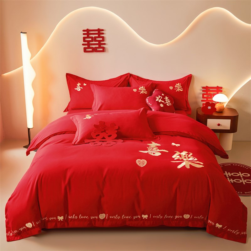 婚庆四件套加厚磨毛新婚大红色床单被套新婚床上四件套婚房陪嫁