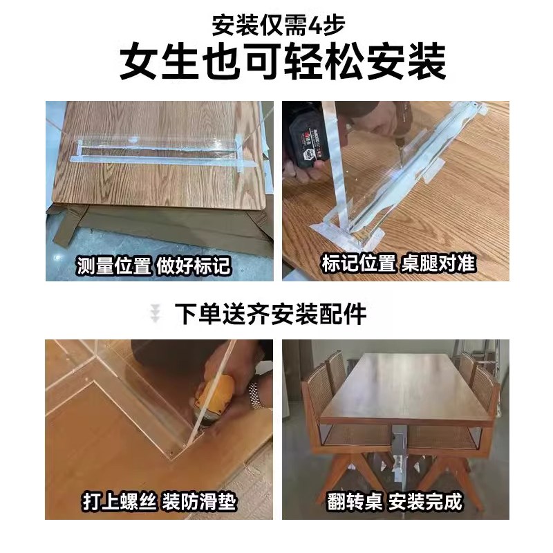 黑透亚克力支架定制书桌腿餐桌桌脚透明悬浮吧台茶几岛台岩板桌角