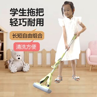 学生轻巧型胶棉吸水擦黑板快软拖把教室清洁值日免湿Y手不沾水地