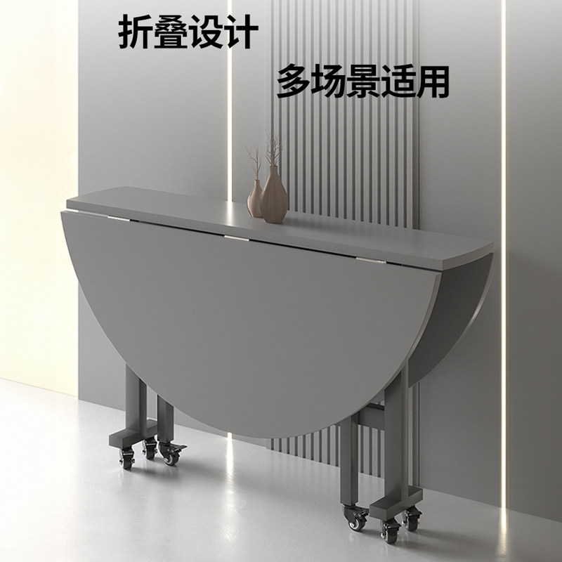 折叠桌子吃饭家用大圆桌可v折叠桌面转盘餐桌简易圆桌出租房折叠