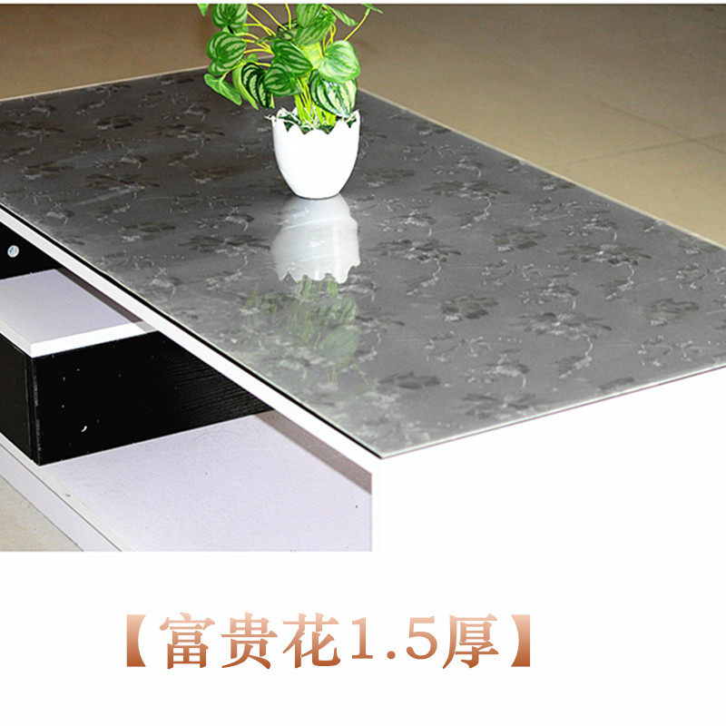 桌布软玻璃pvc水晶板防水防烫免洗塑料J透明餐桌垫茶几垫台布电视