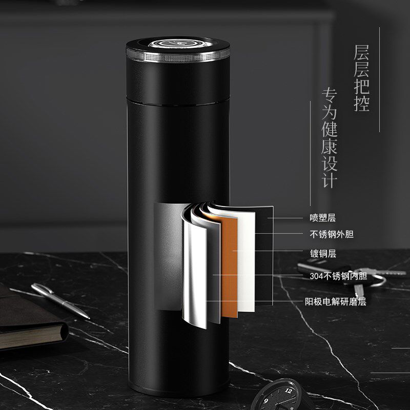 可刻字定制礼品不锈钢车载保温杯男一键开盖茶水分离办公泡茶杯