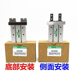 Y32 亚德客型气动手指夹气缸侧面安装 40B 25B 20B HFZ10B HFK16B