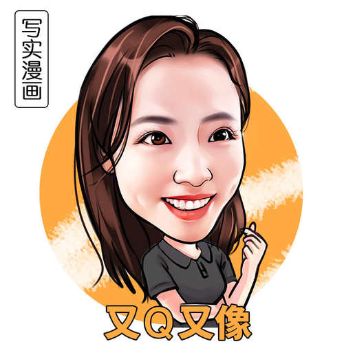 手绘卡通头像画像定制真人照片转商务写实企业卡通形象画私人设
