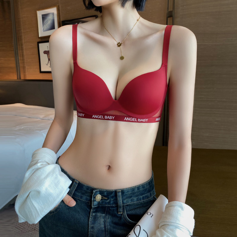 本命年内衣女聚拢小胸显大无钢圈红色结婚新娘无痕文胸罩内裤套装