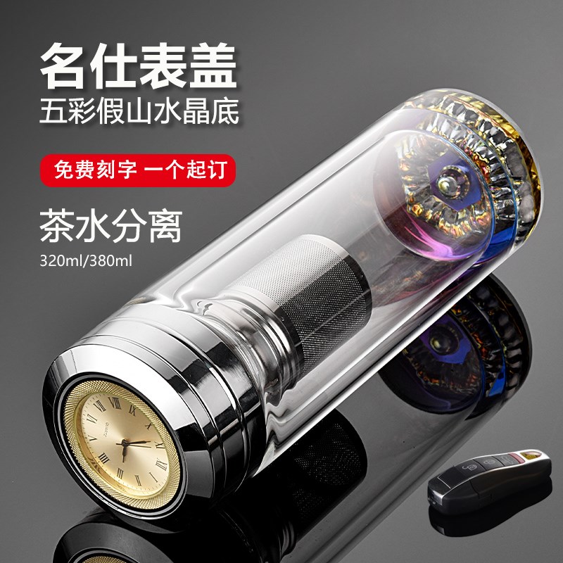 双层透明车载水杯i高档男隔热泡茶杯商务水晶礼品玻璃杯定制印log