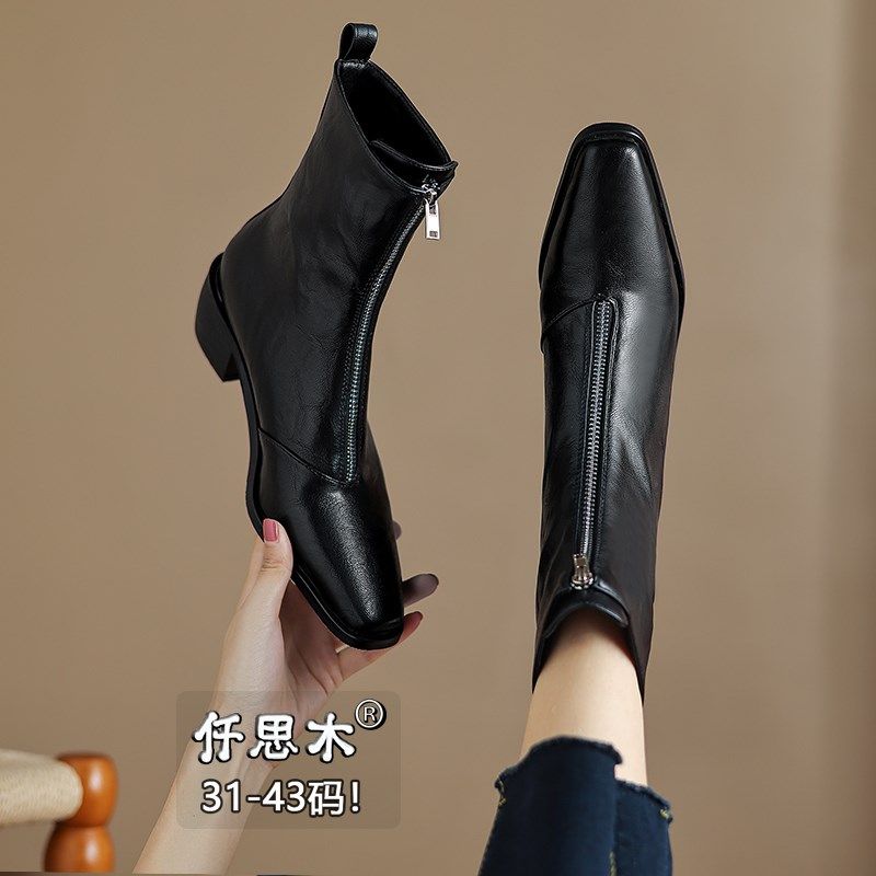 前拉链短靴女2024新款秋冬u季大码女鞋41到43胖脚40棕色靴子粗跟4