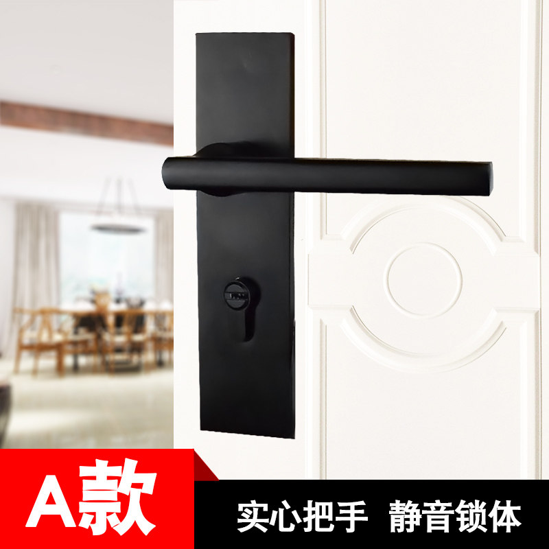 美式门锁静音门锁黑色门锁木门实木房门锁室内锁简约黑色分体锁