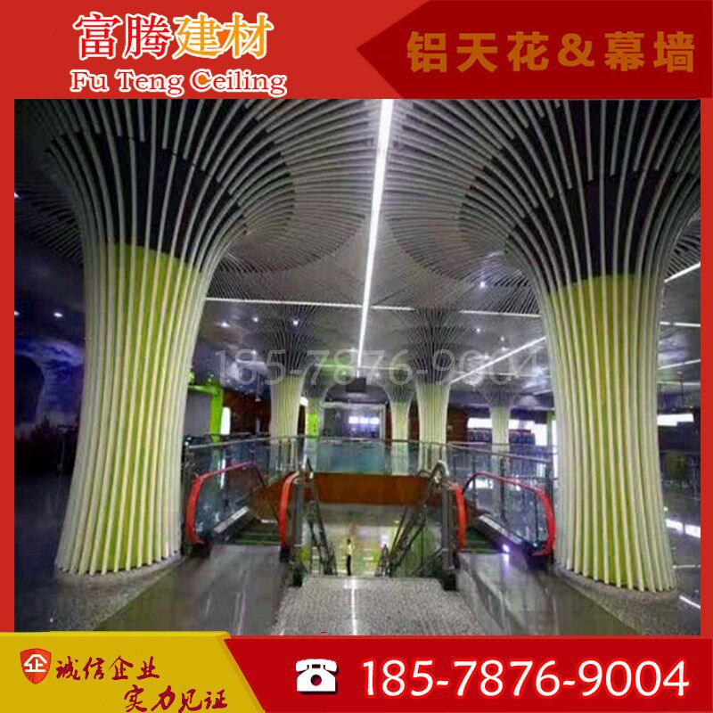 销打造弧形铝单板装饰造型铝树 弧形铝方通 波浪型仿木纹铝方通促