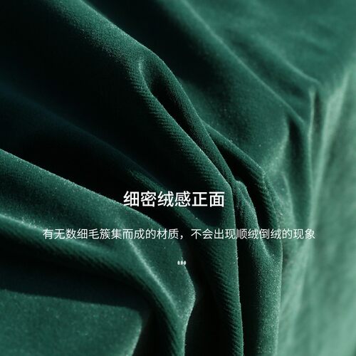 桌布高档定制纯色l会议桌布办公桌长方形台布丝绒签到墨绿色毛绒