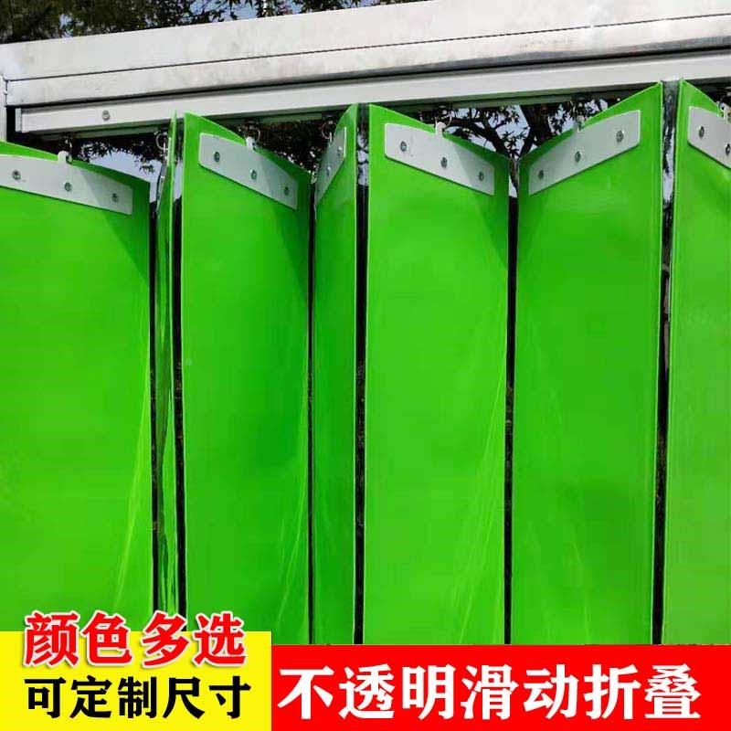 不透明隔断帘滑动折叠软PVC塑料门帘推拉折叠软门帘W 防风保暖门