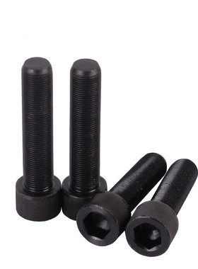 12.9级全牙细牙内六角螺丝杯头钉圆柱头螺栓M22M2N7M30x1.5x2牙距