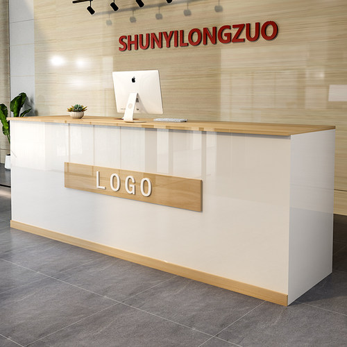 收银台柜台现代简约服装店便利店小型吧台柜公司前台接待台迎宾台