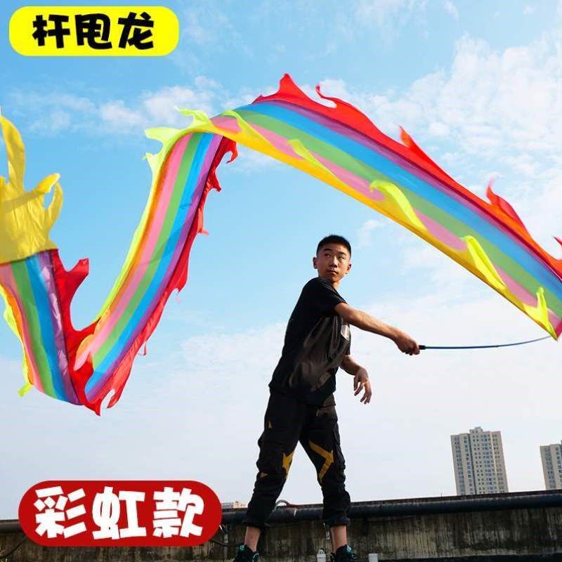 儿童甩校园飘带舞空竹龙龙舞健身彩带甩龙杆学生舞龙