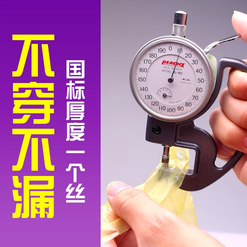 自动收口垃圾袋 加厚手提式家用抽绳环保厨房垃圾袋10卷包邮