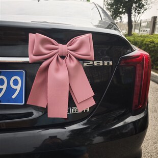 车外装饰汽车装饰蝴蝶结r缤果外部车饰尾部挂件车尾汽车蝴蝶结装