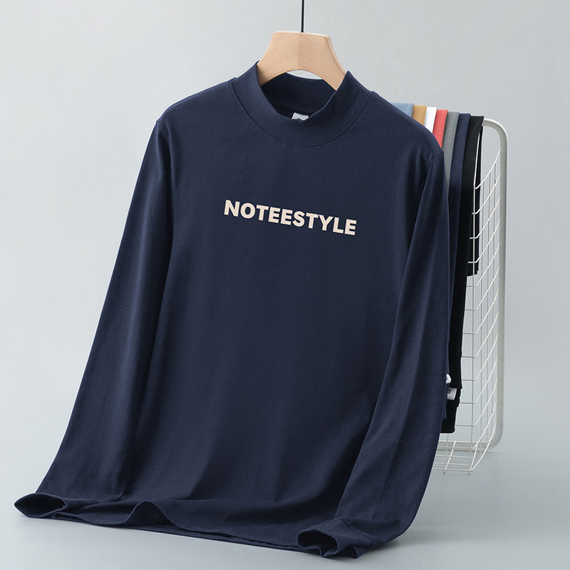 重磅纯棉t恤男长袖秋冬季内搭打底衫半高领全P棉秋衣小衫中领体恤