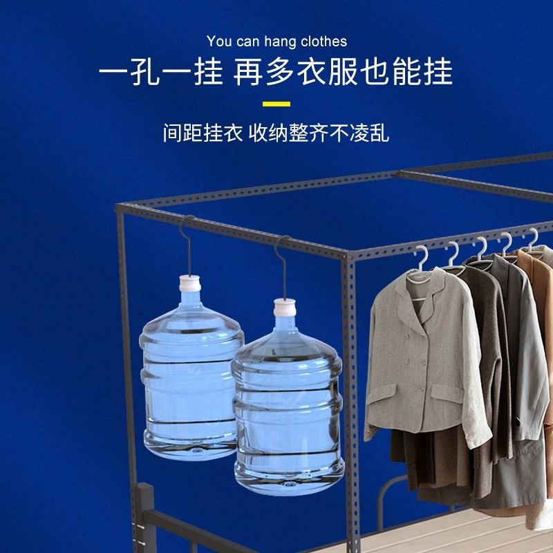 可伸缩调节大学生宿舍床帘支架上铺下铺遮光布寝室蚊帐加厚床架杆