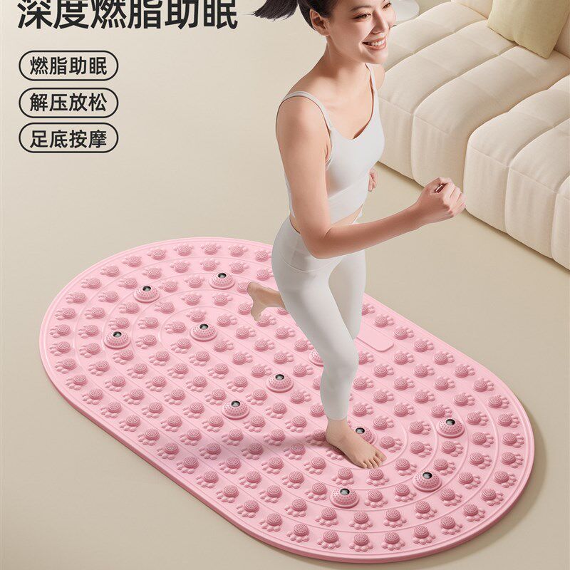 乐系指压板超慢跑液态软胶足x底按摩垫原地跑步专用脚底经络趾压