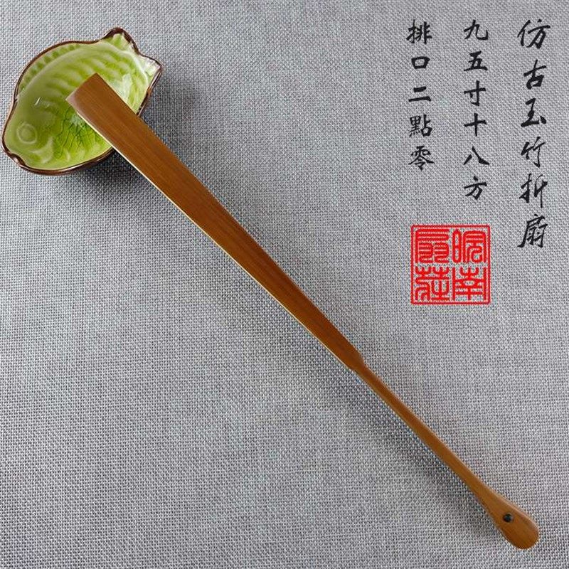新款9.5寸18方仿古玉r竹文玩折扇苏工扇骨空白文人扇子水磨玉竹中