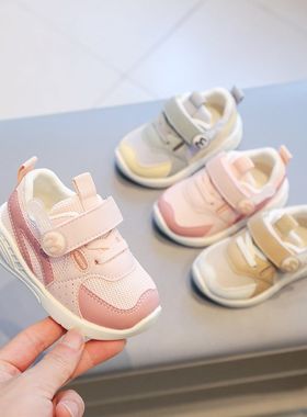 婴儿学步鞋女宝宝鞋子秋季0一1-3岁半两透气软底男童春秋小童网鞋