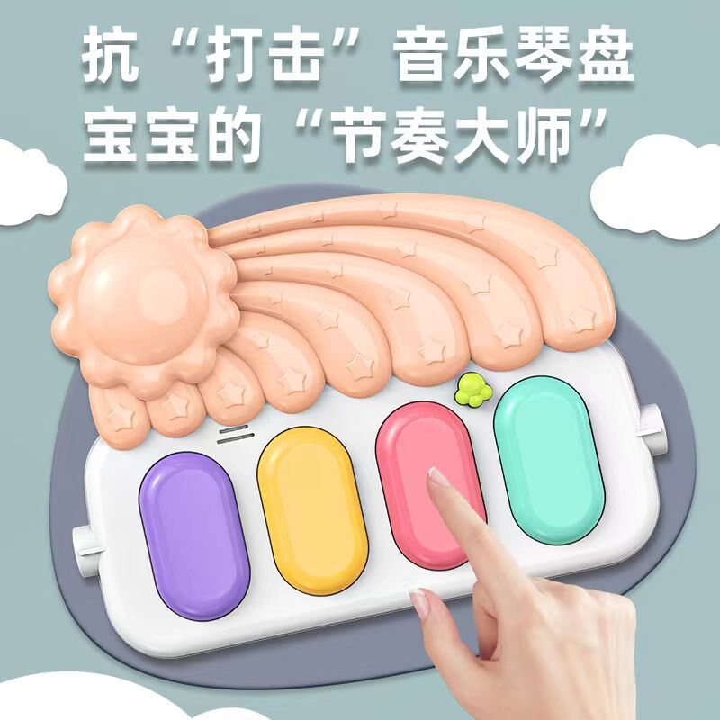 新疆西藏新生儿脚踏钢琴婴儿健身架器幼儿宝宝小孩音乐益智早