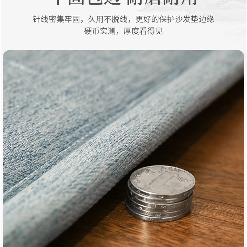 新款红木沙发凉席坐垫中式防滑夏季沙发垫竹席凉垫子夏天实木罗汉